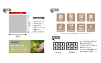 【高島屋選定品】ホームタイルカーペット6枚1セット&nbsp;＜カラー：スカイミスト＞