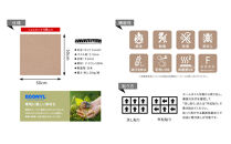 【高島屋選定品】ホームタイルカーペット6枚1セット&nbsp;＜カラー：シェルピンク＞
