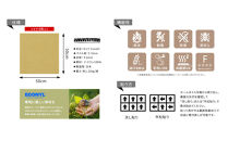【高島屋選定品】ホームタイルカーペット6枚1セット&nbsp;＜カラー：ミモザ＞