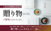 メディア掲載実績多数&nbsp;宝梅&nbsp;「結」&nbsp;蜂蜜入り&nbsp;450g&nbsp;塩分約10%&nbsp;紀州南高梅