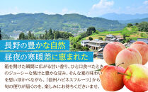 長野市産甘さあふれる信州なつっこ2kg｜訳ありでも感動の果汁体験セット&nbsp;桃&nbsp;信州なつっこ&nbsp;訳あり&nbsp;長野市産&nbsp;人気&nbsp;おすすめ&nbsp;フルーツ&nbsp;果物&nbsp;もも&nbsp;なつっこ&nbsp;家庭用&nbsp;旬&nbsp;産地直送&nbsp;長野県&nbsp;長野市&nbsp;信州&nbsp;信濃&nbsp;ふるさと納税
