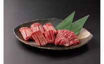国産厚切り牛タンツラミ焼肉セット(計400g)&nbsp;|&nbsp;牛タン&nbsp;タン&nbsp;牛タン焼肉&nbsp;ツラミ&nbsp;頬肉&nbsp;焼肉&nbsp;焼肉セット&nbsp;厚切り&nbsp;カット済み&nbsp;食べ応え&nbsp;&nbsp;焼くだけ&nbsp;簡単調理&nbsp;BBQ&nbsp;バーベキュー&nbsp;キャンプ&nbsp;家庭用&nbsp;おかず&nbsp;ごちそう&nbsp;冷凍&nbsp;保存&nbsp;セット商品&nbsp;お取り寄せ&nbsp;グルメ&nbsp;人気&nbsp;おすすめ&nbsp;国産&nbsp;鳥取県&nbsp;境港市