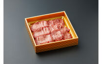 国産厚切り牛タン焼肉用(計300g)&nbsp;|&nbsp;牛タン&nbsp;タン&nbsp;焼肉&nbsp;牛タン焼肉&nbsp;焼肉用&nbsp;厚切り&nbsp;カット済み&nbsp;食べ応え&nbsp;&nbsp;塩タン&nbsp;焼くだけ&nbsp;簡単調理&nbsp;BBQ&nbsp;バーベキュー&nbsp;キャンプ&nbsp;アウトドア&nbsp;家庭用&nbsp;おかず&nbsp;ごちそう&nbsp;冷凍&nbsp;保存&nbsp;お取り寄せ&nbsp;グルメ&nbsp;人気&nbsp;おすすめ&nbsp;国産&nbsp;鳥取県&nbsp;境港市