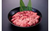 国産厚切り牛タン焼肉用(計300g)&nbsp;|&nbsp;牛タン&nbsp;タン&nbsp;焼肉&nbsp;牛タン焼肉&nbsp;焼肉用&nbsp;厚切り&nbsp;カット済み&nbsp;食べ応え&nbsp;&nbsp;塩タン&nbsp;焼くだけ&nbsp;簡単調理&nbsp;BBQ&nbsp;バーベキュー&nbsp;キャンプ&nbsp;アウトドア&nbsp;家庭用&nbsp;おかず&nbsp;ごちそう&nbsp;冷凍&nbsp;保存&nbsp;お取り寄せ&nbsp;グルメ&nbsp;人気&nbsp;おすすめ&nbsp;国産&nbsp;鳥取県&nbsp;境港市