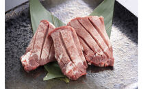国産厚切り牛タン焼肉用(計300g)&nbsp;|&nbsp;牛タン&nbsp;タン&nbsp;焼肉&nbsp;牛タン焼肉&nbsp;焼肉用&nbsp;厚切り&nbsp;カット済み&nbsp;食べ応え&nbsp;&nbsp;塩タン&nbsp;焼くだけ&nbsp;簡単調理&nbsp;BBQ&nbsp;バーベキュー&nbsp;キャンプ&nbsp;アウトドア&nbsp;家庭用&nbsp;おかず&nbsp;ごちそう&nbsp;冷凍&nbsp;保存&nbsp;お取り寄せ&nbsp;グルメ&nbsp;人気&nbsp;おすすめ&nbsp;国産&nbsp;鳥取県&nbsp;境港市