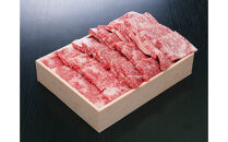 近江牛メガ盛り焼肉3種盛&nbsp;2kg