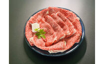 近江牛モモスライス1kg
