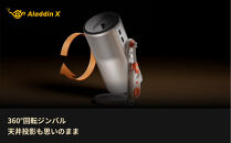 PJ04&nbsp;&nbsp;Aladdin&nbsp;Poca&nbsp;プロジェクター&nbsp;家庭用&nbsp;1080P&nbsp;フルHD解像度&nbsp;/&nbsp;450&nbsp;ANSIルーメン/Harman&nbsp;Kardon内蔵スピーカー&nbsp;/&nbsp;90%&nbsp;DCI&nbsp;P3色域カバー率&nbsp;/&nbsp;120インチ大画面投影&nbsp;/&nbsp;360°回転ジンバル/内蔵バッテリー/天井&nbsp;ぷろじえくたー&nbsp;小型