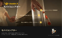 PJ04&nbsp;&nbsp;Aladdin&nbsp;Poca&nbsp;プロジェクター&nbsp;家庭用&nbsp;1080P&nbsp;フルHD解像度&nbsp;/&nbsp;450&nbsp;ANSIルーメン/Harman&nbsp;Kardon内蔵スピーカー&nbsp;/&nbsp;90%&nbsp;DCI&nbsp;P3色域カバー率&nbsp;/&nbsp;120インチ大画面投影&nbsp;/&nbsp;360°回転ジンバル/内蔵バッテリー/天井&nbsp;ぷろじえくたー&nbsp;小型