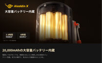 PJ04&nbsp;&nbsp;Aladdin&nbsp;Poca&nbsp;プロジェクター&nbsp;家庭用&nbsp;1080P&nbsp;フルHD解像度&nbsp;/&nbsp;450&nbsp;ANSIルーメン/Harman&nbsp;Kardon内蔵スピーカー&nbsp;/&nbsp;90%&nbsp;DCI&nbsp;P3色域カバー率&nbsp;/&nbsp;120インチ大画面投影&nbsp;/&nbsp;360°回転ジンバル/内蔵バッテリー/天井&nbsp;ぷろじえくたー&nbsp;小型