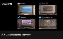 PJ19&nbsp;&nbsp;XGIMI&nbsp;Halo+(New)&nbsp;プロジェクター&nbsp;GoogleTV搭載&nbsp;Netflix対応&nbsp;1080P&nbsp;700ISO&nbsp;ルーメン&nbsp;プロジェクター&nbsp;小型&nbsp;家庭用【ISA技術&nbsp;/40~200&nbsp;インチ投影可能&nbsp;/内蔵バッテリー2.5&nbsp;時間再生可能/オートフォーカスなど】