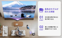 PJ26【JMGO&nbsp;O2S&nbsp;Ultra&nbsp;4K】VGPホームシアター大賞&nbsp;3色レーザー&nbsp;明るい&nbsp;高輝度&nbsp;ハイエンド&nbsp;ホームプロジェクター&nbsp;GoogleTV&nbsp;搭載&nbsp;ホームシアター&nbsp;家庭用&nbsp;自動台形補正