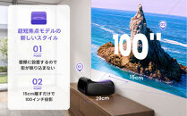 PJ26【JMGO&nbsp;O2S&nbsp;Ultra&nbsp;4K】VGPホームシアター大賞&nbsp;3色レーザー&nbsp;明るい&nbsp;高輝度&nbsp;ハイエンド&nbsp;ホームプロジェクター&nbsp;GoogleTV&nbsp;搭載&nbsp;ホームシアター&nbsp;家庭用&nbsp;自動台形補正