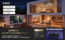 PJ25【JMGO&nbsp;N3&nbsp;Ultimate】VGPホームシアター大賞&nbsp;3色レーザー&nbsp;明るい&nbsp;高輝度&nbsp;ハイエンド&nbsp;ホームプロジェクター&nbsp;GoogleTV&nbsp;搭載&nbsp;ホームシアター&nbsp;家庭用&nbsp;自動台形補正