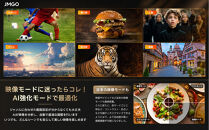 PJ25【JMGO&nbsp;N3&nbsp;Ultimate】VGPホームシアター大賞&nbsp;3色レーザー&nbsp;明るい&nbsp;高輝度&nbsp;ハイエンド&nbsp;ホームプロジェクター&nbsp;GoogleTV&nbsp;搭載&nbsp;ホームシアター&nbsp;家庭用&nbsp;自動台形補正