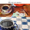 珈琲豆定期便全3回【晴朗ブレンド(深煎)・各種シングルオリジンコーヒー】