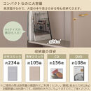 【完成品でお届け】キャスター付き収納ラック（グレージュ）Toffy&nbsp;トフィー&nbsp;収納ラック&nbsp;推し活&nbsp;収納棚&nbsp;扉付き&nbsp;サイドワゴン&nbsp;デスクワゴン&nbsp;キャスター付き&nbsp;3段&nbsp;木製&nbsp;ラック&nbsp;スリム&nbsp;収納ボックス&nbsp;AKANBR920150-0-GBE