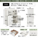 【完成品でお届け】コンセント付マルチキャビネット（オーク）ルーター収納&nbsp;キャビネット&nbsp;収納ボックス&nbsp;大型&nbsp;テレビ台&nbsp;幅60cm&nbsp;奥行32cm&nbsp;高さ80cm&nbsp;木製&nbsp;収納棚&nbsp;棚&nbsp;扉付き&nbsp;コンセント付き&nbsp;LKANCB642229-0-OAK