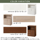 【完成品でお届け】コンセント付マルチキャビネット（ウォールナット）ルーター収納&nbsp;キャビネット&nbsp;収納ボックス&nbsp;大型&nbsp;テレビ台&nbsp;幅60cm&nbsp;奥行32cm&nbsp;高さ80cm&nbsp;木製&nbsp;収納棚&nbsp;棚&nbsp;扉付き&nbsp;LKANCB642229-0-WAL