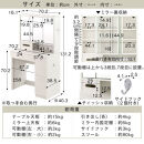 【完成品でお届け】3面鏡ドレッサー（ホワイト）ドレッサー&nbsp;鏡台&nbsp;三面鏡&nbsp;化粧台&nbsp;鏡&nbsp;収納付き&nbsp;椅子付き&nbsp;化粧台スツール&nbsp;化粧台椅子&nbsp;セット&nbsp;コンセント付き&nbsp;引き出し収納&nbsp;サイドフック&nbsp;メイク&nbsp;コスメ&nbsp;LKANCB642296-0-WH