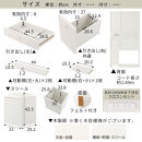 【完成品でお届け】3面鏡ドレッサー（ホワイト）ドレッサー&nbsp;鏡台&nbsp;三面鏡&nbsp;化粧台&nbsp;鏡&nbsp;収納付き&nbsp;椅子付き&nbsp;化粧台スツール&nbsp;化粧台椅子&nbsp;セット&nbsp;コンセント付き&nbsp;引き出し収納&nbsp;サイドフック&nbsp;メイク&nbsp;コスメ&nbsp;LKANCB642296-0-WH