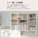 【完成品でお届け】3面鏡ドレッサー（ホワイト）ドレッサー&nbsp;鏡台&nbsp;三面鏡&nbsp;化粧台&nbsp;鏡&nbsp;収納付き&nbsp;椅子付き&nbsp;化粧台スツール&nbsp;化粧台椅子&nbsp;セット&nbsp;コンセント付き&nbsp;引き出し収納&nbsp;サイドフック&nbsp;メイク&nbsp;コスメ&nbsp;LKANCB642296-0-WH
