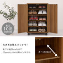 【完成品でお届け】コンパクトシューズラック〔キャスタータイプ〕（ウォールナット）靴箱&nbsp;コンパクト&nbsp;スリム&nbsp;一人暮らし&nbsp;シューズラック&nbsp;省スペース&nbsp;木製&nbsp;シューズボックス&nbsp;下駄箱&nbsp;玄関&nbsp;扉付き&nbsp;靴&nbsp;収納&nbsp;SKANBX100775-1-WAL