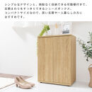 【完成品でお届け】コンパクトシューズラック〔キャスタータイプ〕（ホワイト）靴箱&nbsp;コンパクト&nbsp;スリム&nbsp;一人暮らし&nbsp;シューズラック&nbsp;省スペース&nbsp;木製&nbsp;シューズボックス&nbsp;下駄箱&nbsp;玄関&nbsp;扉付き&nbsp;靴&nbsp;収納&nbsp;5段&nbsp;SKANBX100775-1-WH