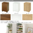 【完成品でお届け】コンパクトシューズラック〔アジャスタータイプ〕（ホワイト）靴箱&nbsp;コンパクト&nbsp;スリム&nbsp;一人暮らし&nbsp;シューズラック&nbsp;省スペース&nbsp;木製&nbsp;シューズボックス&nbsp;下駄箱&nbsp;玄関&nbsp;扉付き&nbsp;靴&nbsp;収納&nbsp;5段&nbsp;SKANBX100775-2-WH