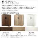 【完成品でお届け】シューズボックス&nbsp;2扉奥深タイプ（オーク）靴箱&nbsp;ロータイプ&nbsp;玄関収納&nbsp;下駄箱&nbsp;シューズボックス&nbsp;靴&nbsp;収納&nbsp;扉付き&nbsp;奥深型&nbsp;靴収納棚&nbsp;玄関&nbsp;収納棚&nbsp;靴入れ&nbsp;シューズ&nbsp;ボックス&nbsp;ブーツ&nbsp;SKANBX100788-0-OAK