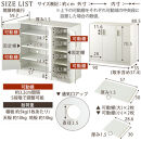 【完成品でお届け】シューズボックス&nbsp;3扉奥深タイプ（ホワイト）靴箱&nbsp;ロータイプ&nbsp;玄関収納&nbsp;下駄箱&nbsp;シューズボックス&nbsp;靴&nbsp;収納&nbsp;扉付き&nbsp;奥深型&nbsp;靴収納棚&nbsp;玄関&nbsp;収納棚&nbsp;靴入れ&nbsp;シューズ&nbsp;ボックス&nbsp;ブーツ&nbsp;SKANBX100789-0-WH