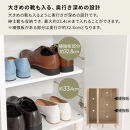 【完成品でお届け】シューズボックス（ウォールナット）靴箱&nbsp;扉付き&nbsp;木製&nbsp;シューズボックス&nbsp;シューズラック&nbsp;スリム&nbsp;おしゃれ&nbsp;下駄箱&nbsp;通気&nbsp;キャビネット&nbsp;玄関&nbsp;長靴&nbsp;ブーツ&nbsp;ロングブーツ&nbsp;ヒール&nbsp;収納&nbsp;SKANBX100804-0-WAL