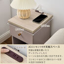 【完成品でお届け】サイドテーブル（グレー）Toffy&nbsp;トフィー&nbsp;サイドテーブル&nbsp;引き出し&nbsp;コンセント付&nbsp;ナイトテーブル&nbsp;おしゃれ&nbsp;スリム&nbsp;ベッド&nbsp;ソファテーブル&nbsp;収納&nbsp;コンパクト&nbsp;ベッドサイド&nbsp;TKANBL500424-0-GY