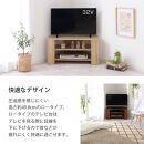 【完成品＋設置付き】コンパクトテレビ台（ウォールナット）テレビ台&nbsp;ローボード&nbsp;おしゃれ&nbsp;コーナー&nbsp;三角&nbsp;ロータイプ&nbsp;幅80cm&nbsp;32型&nbsp;32インチ&nbsp;角&nbsp;収納&nbsp;テレビボード&nbsp;テレビラックテレビ棚&nbsp;TV台&nbsp;TKONVB018088-0-WAL