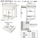 【完成品＋設置付き】サイドテーブル（ウォールナット）サイドテーブル&nbsp;ミニ&nbsp;ベッドサイドテーブル&nbsp;木&nbsp;かわいい&nbsp;デスク&nbsp;ソファ&nbsp;サイド&nbsp;収納&nbsp;引き出し&nbsp;テレワーク&nbsp;机&nbsp;白&nbsp;茶&nbsp;ソファサイド&nbsp;LKONET300253-0-WAL