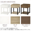 【完成品＋設置付き】サイドテーブル（ウォールナット）サイドテーブル&nbsp;ミニ&nbsp;ベッドサイドテーブル&nbsp;木&nbsp;かわいい&nbsp;デスク&nbsp;ソファ&nbsp;サイド&nbsp;収納&nbsp;引き出し&nbsp;テレワーク&nbsp;机&nbsp;白&nbsp;茶&nbsp;ソファサイド&nbsp;LKONET300253-0-WAL