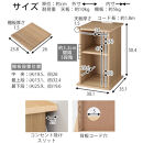 【完成品＋設置付き】サイドテーブル&nbsp;オープン（オーク）サイドテーブル&nbsp;コンセント付&nbsp;ベッドサイド&nbsp;ミニテーブル&nbsp;木製&nbsp;ナイトテーブル&nbsp;約高さ50cm&nbsp;テーブル&nbsp;デスク&nbsp;収納&nbsp;収納付きテーブル&nbsp;かわいい&nbsp;TKONBL500399-0-OAK