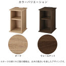 【完成品＋設置付き】サイドテーブル&nbsp;オープン（オーク）サイドテーブル&nbsp;コンセント付&nbsp;ベッドサイド&nbsp;ミニテーブル&nbsp;木製&nbsp;ナイトテーブル&nbsp;約高さ50cm&nbsp;テーブル&nbsp;デスク&nbsp;収納&nbsp;収納付きテーブル&nbsp;かわいい&nbsp;TKONBL500399-0-OAK