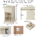 【完成品＋設置付き】サイドテーブル&nbsp;引き出し（ホワイト）サイドテーブル&nbsp;引き出し&nbsp;コンセント付&nbsp;ナイトテーブル&nbsp;おしゃれ&nbsp;スリム&nbsp;ベッド&nbsp;ソファテーブル&nbsp;高さ50cm&nbsp;コンパクト&nbsp;ベッドサイド&nbsp;収納&nbsp;TKONBL500400-0-WH