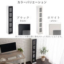 【完成品＋設置付き】DVDラック（ブラック）本棚&nbsp;スリム&nbsp;リビング&nbsp;収納&nbsp;cdラック&nbsp;扉付き&nbsp;ラック&nbsp;扉&nbsp;DVDラック&nbsp;書棚&nbsp;ガラス扉&nbsp;すきま&nbsp;ガラス&nbsp;扉付き棚&nbsp;扉付き本棚&nbsp;5段&nbsp;DVD収納&nbsp;小さい&nbsp;AKONBTUB1130-0-BK