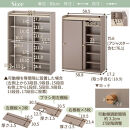 【完成品＋設置付き】トイレラック（グレージュ）Toffy&nbsp;トフィー&nbsp;トイレットペーパー収納ラック&nbsp;おしゃれなトイレラック&nbsp;シンプル・ベーシックな木製収納棚&nbsp;扉付きで省スペース&nbsp;掃除道具も収納可能&nbsp;BKONTG000059-0-GBE