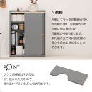 【完成品＋設置付き】トイレラック（グレージュ）Toffy&nbsp;トフィー&nbsp;トイレットペーパー収納ラック&nbsp;おしゃれなトイレラック&nbsp;シンプル・ベーシックな木製収納棚&nbsp;扉付きで省スペース&nbsp;掃除道具も収納可能&nbsp;BKONTG000059-0-GBE