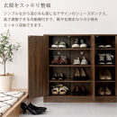 【完成品＋設置付き】シューズボックス&nbsp;3扉タイプ（オーク）靴箱&nbsp;スリム&nbsp;コンパクト&nbsp;シューズボックス&nbsp;大容量&nbsp;おしゃれ&nbsp;収納&nbsp;玄関収納&nbsp;下駄箱&nbsp;ロータイプ&nbsp;扉付き&nbsp;薄型&nbsp;玄関&nbsp;収納棚&nbsp;靴入れ&nbsp;SKONBX100781-0-OAK