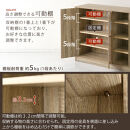 【完成品＋設置付き】シューズボックス&nbsp;3扉奥深タイプ（オーク）靴箱&nbsp;ロータイプ&nbsp;玄関収納&nbsp;下駄箱&nbsp;シューズボックス&nbsp;靴&nbsp;収納&nbsp;扉付き&nbsp;奥深型&nbsp;靴収納棚&nbsp;玄関&nbsp;収納棚&nbsp;靴入れ&nbsp;シューズ&nbsp;ボックス&nbsp;ブーツ&nbsp;SKONBX100789-0-OAK