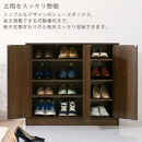 【完成品＋設置付き】シューズボックス&nbsp;3扉奥深タイプ（ウォールナット）靴箱&nbsp;ロータイプ&nbsp;玄関収納&nbsp;下駄箱&nbsp;シューズボックス&nbsp;靴&nbsp;収納&nbsp;扉付き&nbsp;奥深型&nbsp;靴収納棚&nbsp;玄関&nbsp;収納棚&nbsp;靴入れ&nbsp;シューズ&nbsp;ボックス&nbsp;SKONBX100789-0-WAL