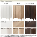 【完成品＋設置付き】シューズボックス（ウォールナット）靴箱&nbsp;扉付き&nbsp;木製&nbsp;シューズボックス&nbsp;シューズラック&nbsp;スリム&nbsp;おしゃれ&nbsp;下駄箱&nbsp;通気&nbsp;キャビネット&nbsp;玄関&nbsp;長靴&nbsp;ブーツ&nbsp;ロングブーツ&nbsp;ヒール&nbsp;収納&nbsp;SKONBX100804-0-WAL