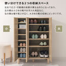 【完成品＋設置付き】シューズボックス（ホワイト）靴箱&nbsp;扉付き&nbsp;木製&nbsp;シューズボックス&nbsp;シューズラック&nbsp;スリム&nbsp;おしゃれ&nbsp;下駄箱&nbsp;通気&nbsp;キャビネット&nbsp;玄関&nbsp;長靴&nbsp;ブーツ&nbsp;ロングブーツ&nbsp;ヒール&nbsp;収納&nbsp;7段&nbsp;SKONBX100804-0-WH