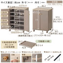 【完成品＋設置付き】コンパクトシューズラック（グレージュ）Toffy&nbsp;トフィー&nbsp;靴箱&nbsp;キャスター付き&nbsp;コンパクト&nbsp;シューズボックス&nbsp;5段&nbsp;省スペース&nbsp;下駄箱&nbsp;玄関&nbsp;靴&nbsp;収納&nbsp;シューズラック&nbsp;木製&nbsp;薄型&nbsp;SKONBX100805-0-GBE