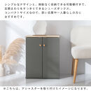 【完成品＋設置付き】コンパクトシューズラック（グレージュ）Toffy&nbsp;トフィー&nbsp;靴箱&nbsp;キャスター付き&nbsp;コンパクト&nbsp;シューズボックス&nbsp;5段&nbsp;省スペース&nbsp;下駄箱&nbsp;玄関&nbsp;靴&nbsp;収納&nbsp;シューズラック&nbsp;木製&nbsp;薄型&nbsp;SKONBX100805-0-GBE