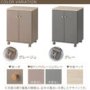 【完成品＋設置付き】コンパクトシューズラック（グレー）Toffy&nbsp;トフィー&nbsp;靴箱&nbsp;キャスター付き&nbsp;コンパクト&nbsp;シューズボックス&nbsp;5段&nbsp;省スペース&nbsp;下駄箱&nbsp;玄関&nbsp;靴&nbsp;収納&nbsp;シューズラック&nbsp;木製&nbsp;薄型&nbsp;SKONBX100805-0-GY
